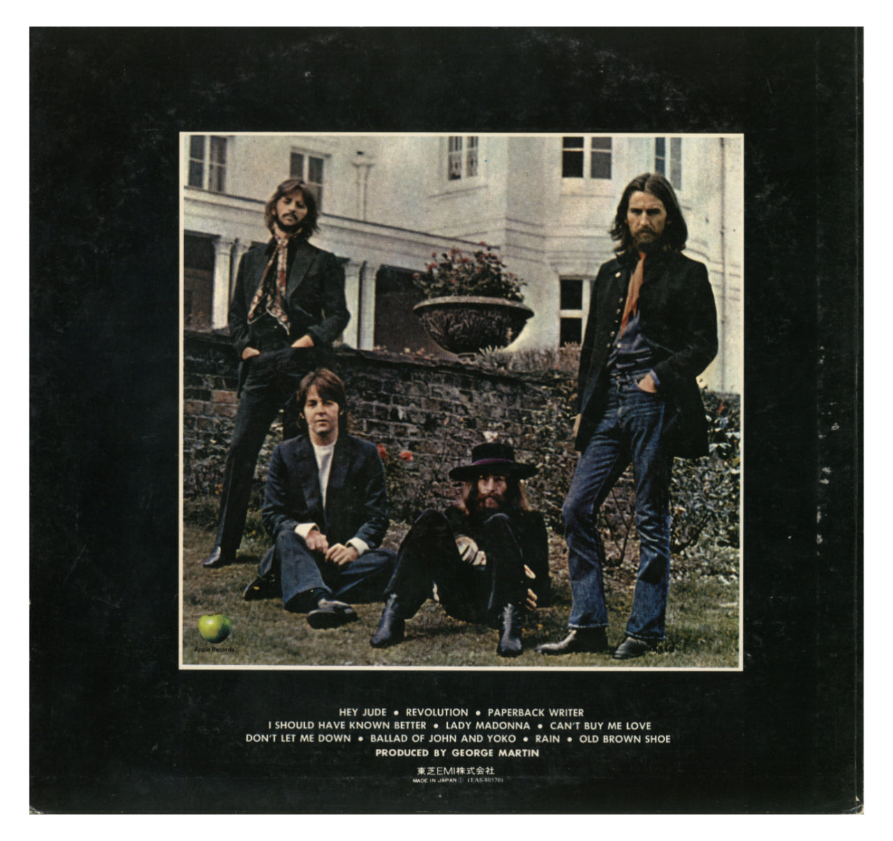 The Beatles “Hey Jude” Japanese Pressing