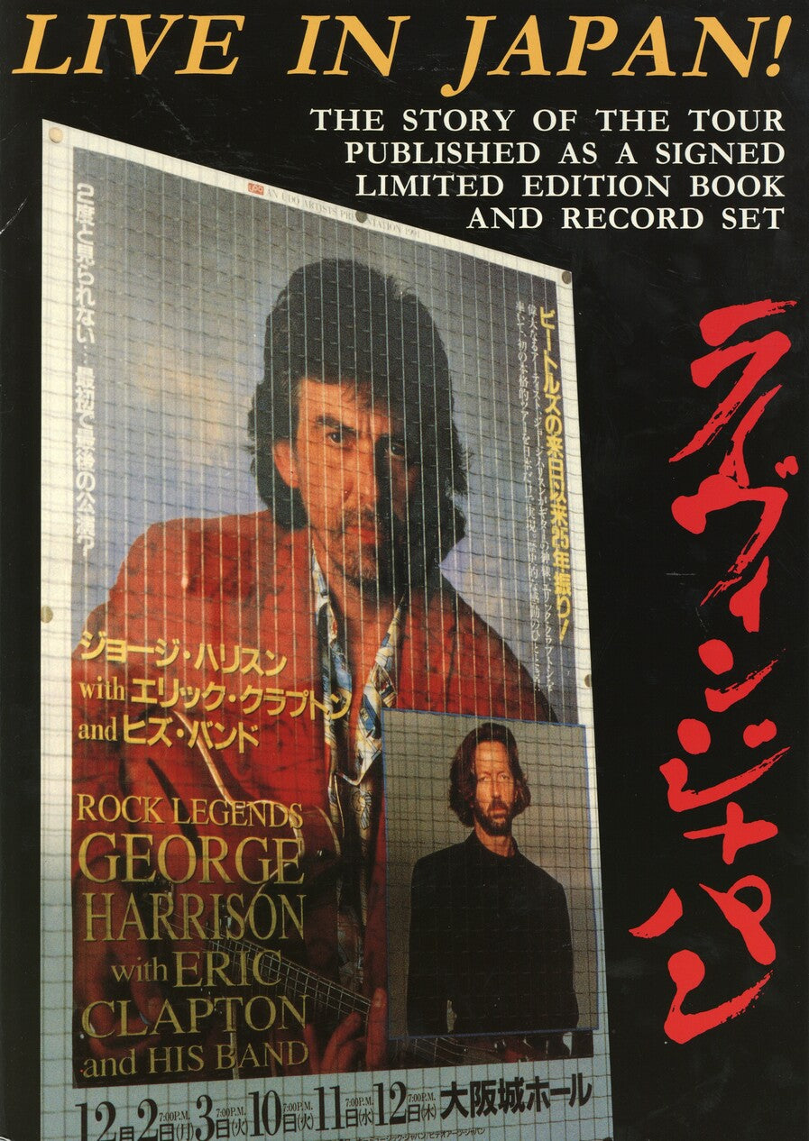 Genesis Publications George Harrison Live In Japan Book