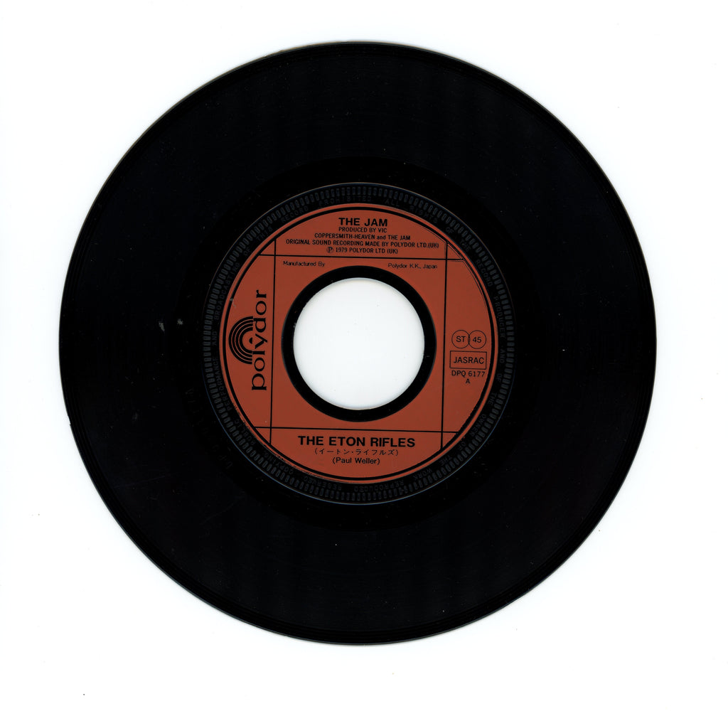 The Jam Signed “Eton Rifles” Japanese 7” single