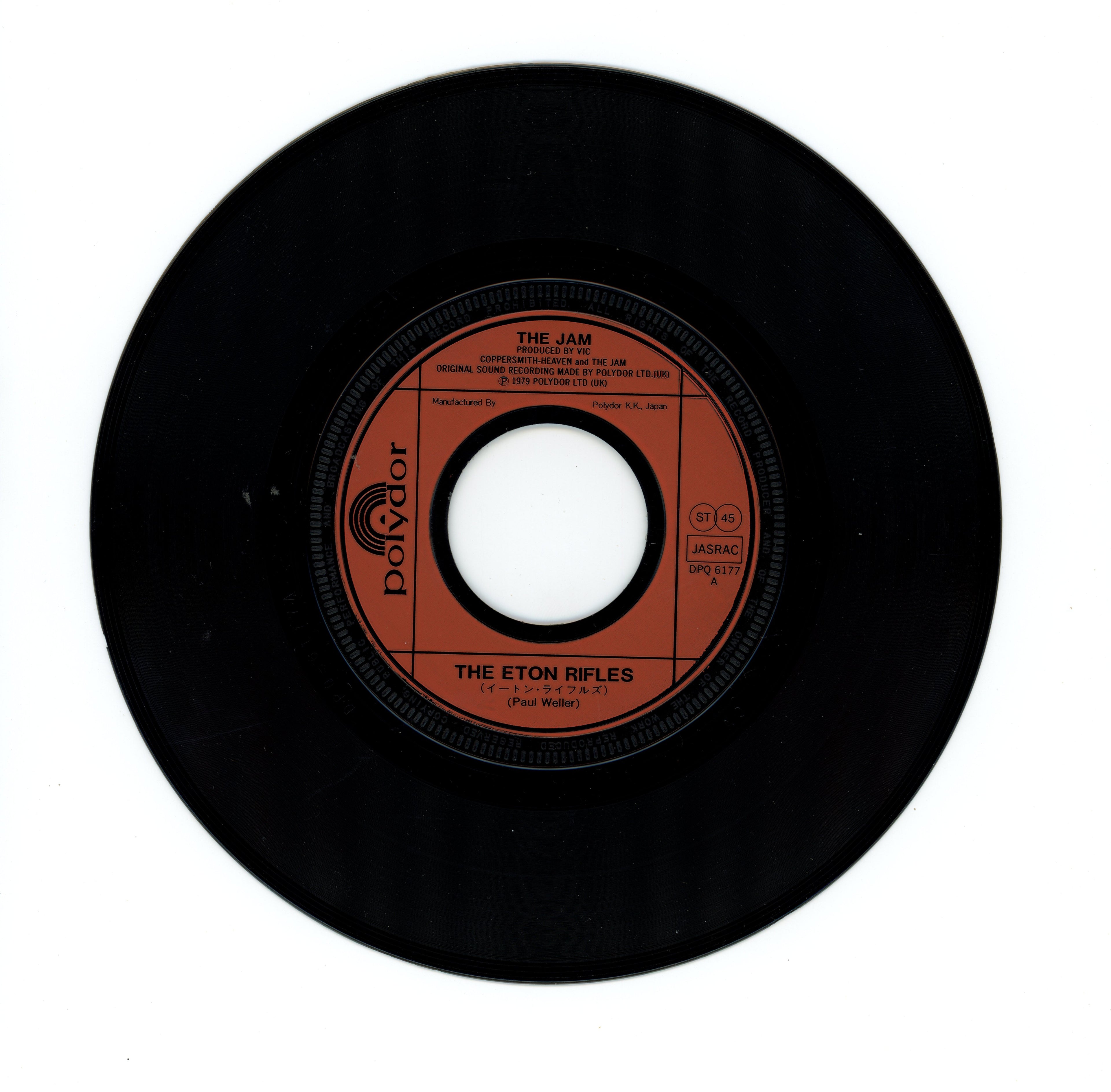 The Jam Signed “Eton Rifles” Japanese 7” single