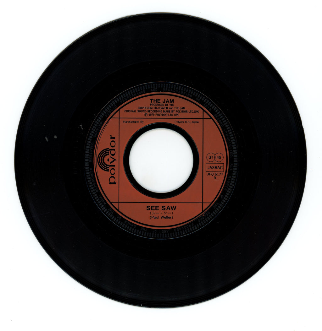 The Jam Signed “Eton Rifles” Japanese 7” single