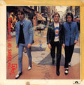 Signed The Jam “News of The World” 7” single