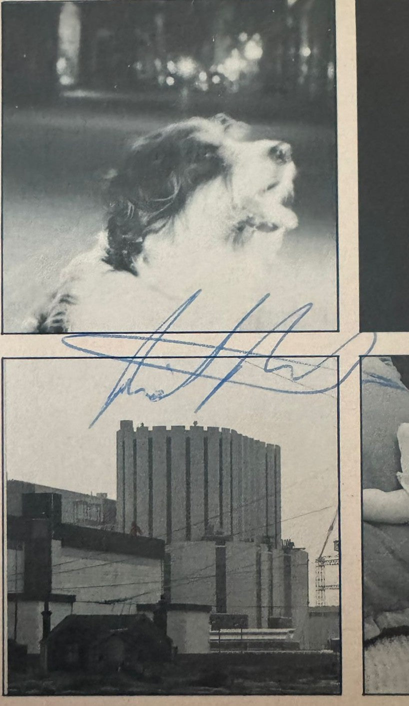 The Jam signed “Sound Affects” Album
