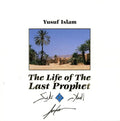 Cat Stevens Signed “The Life Of The Last Prophet” CD Booklet