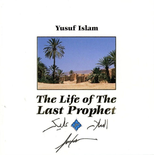 Cat Stevens Signed “The Life Of The Last Prophet” CD Booklet
