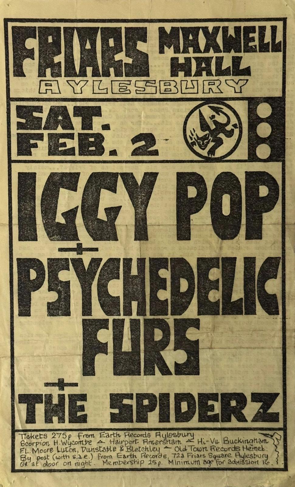 Frias Maxwell Hall concert flyer 1980