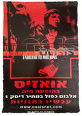 Oasis “Familiar to Millions” promotional poster