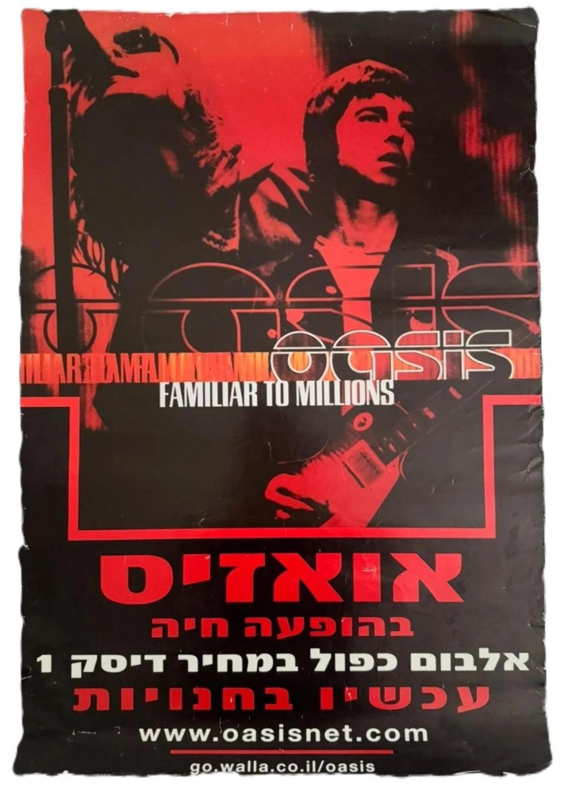 Oasis “Familiar to Millions” promotional poster