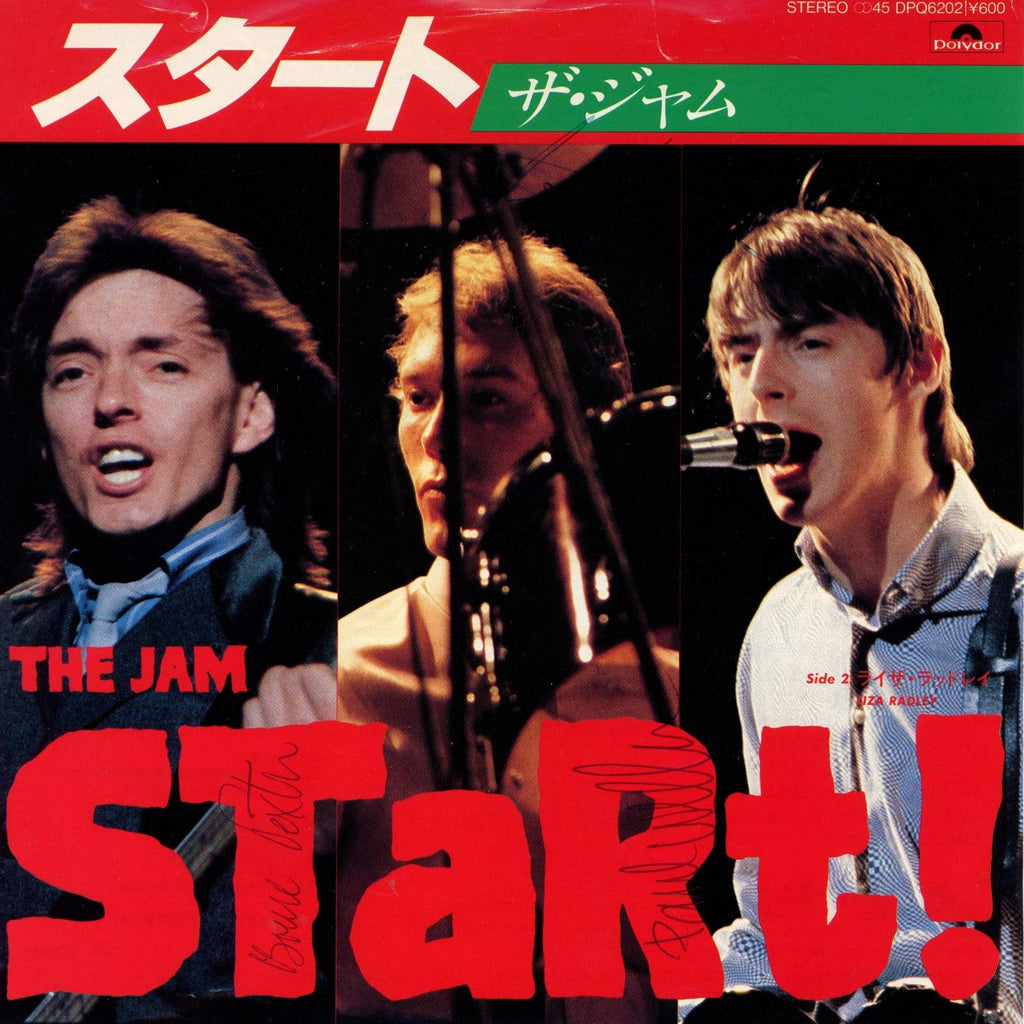 The Jam Signed “Start” Japanese single