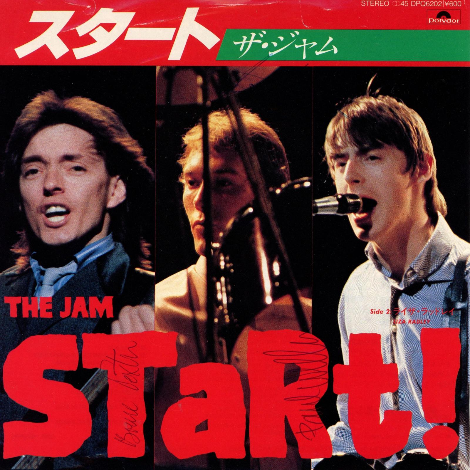 The Jam Signed “Start” Japanese single