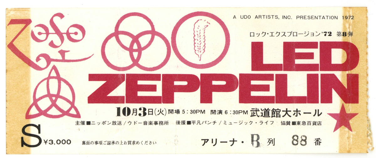 Led Zeppelin Budokan Tokyo Ticket Stub October 1972