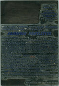 The Beatles monthly magazine printing plate No 52